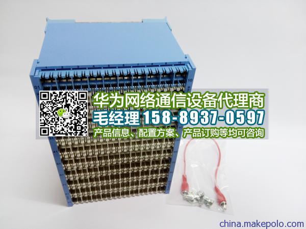 武漢華為代理商電話解析 FA8-72企業(yè)通信與運營商設備保障